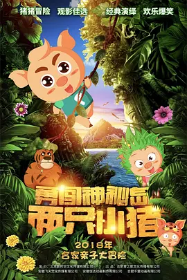 伊人久久婷婷丁香六月综合基地
